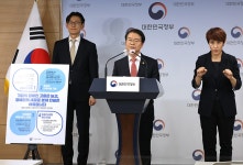 대기업 장애인일자리 확대 위해 ‘자회사형 표준사업장’ 설립... 대기업 장애인일자리 확대 위해  ‘자회사형 표준사업장’ 설립 쉽게한다