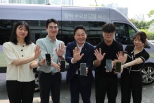 8월부터 서울-경기 ‘광역 콜버스’ 달린다…시범사업 진행 - 정책뉴스 | 뉴스 | 대한민국 정책브리핑 8월부터 서울-경기 ‘광역 콜버스’ 달린다... 
