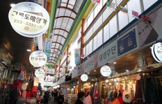 전통시장 지붕 ‘난연재질 사용’ 의무화…대형화재 막는다 - 맞춤형 정책뉴스 | 맞춤 정책 뉴스 | 뉴스 | 대한민국 정책브리핑 전통시장 지붕... 