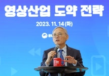 통합검색 | 대한민국 정책브리핑