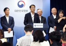 새마을금고, ‘전문경영인체제’ 전격 도입…부실 심각 금고 합병 조치 - 정책뉴스 | 뉴스 | 대한민국 정책브리핑 새마을금고, ‘전문경영인체제’... 