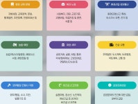 365일 24시간 언제든지, 무엇이든 도움을 주는 국민콜 110 - 정책뉴스 | 뉴스 | 대한민국 정책브리핑 365일 24시간 언제든지, 무엇이든... 