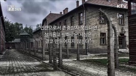 농산물 직거래 플랫폼 ´이웃농촌´ 서비스 개시 - 부처 브리핑 | 브리핑룸 | 대한민국 정책브리핑 농산물 직거래 플랫폼 ´이웃농촌´ 서비스 개시