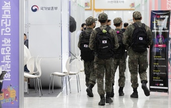 제대군인 전직지원금 10% 인상…사회복귀 지원 강화한다 - 정책뉴스 | 뉴스 | 대한민국 정책브리핑 제대군인 전직지원금 10% 인상…사회복귀...