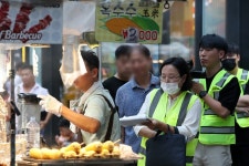 마라탕·양꼬치·훠궈 배달 음식점 3200여 곳 집중 점검 - 정책뉴스 | 뉴스 | 대한민국 정책브리핑 마라탕·양꼬치·훠궈 배달 음식점 3200여 곳... 