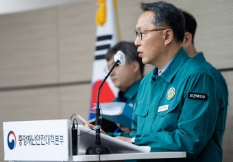 정부 “의대 교수 집단 사직 시 진료유지명령 검토 중” - 정책뉴스 | 뉴스 | 대한민국 정책브리핑 정부 “의대 교수 집단 사직 시 진료유지명령...