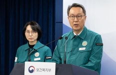 정부, 소아·분만 등에 3조원 이상 투입…“필수의료 제대로 보상” - 정책뉴스 | 뉴스 | 대한민국 정책브리핑 정부, 소아·분만 등에 3조원 이상... 