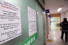 상급종합병원은 중증·응급 중심 치료…병원 간 진료협력체계 강화 - 정책뉴스 | 뉴스 | 대한민국 정책브리핑 상급종합병원은 중증·응급 중심 치료... 