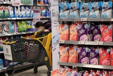 세탁세제 등 유해성 등급, ‘나뭇잎 개수’로 확인 가능 - 정책뉴스 | 뉴스 | 대한민국 정책브리핑 세탁세제 등 유해성 등급, ‘나뭇잎 개수’로... 