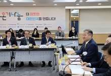 자원봉사·기부·자선활동 ‘온기나눔 캠페인’은 계속 된다 - 정책뉴스 | 뉴스 | 대한민국 정책브리핑 자원봉사·기부·자선활동 ‘온기나눔... 