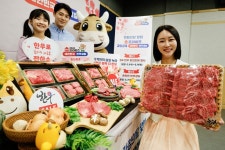 ‘소(牛)프라이즈’ 놓치면 후회…한우 ‘1++’ 등급 반값에 쏜다 - 정책뉴스 | 뉴스 | 대한민국 정책브리핑 ‘소(牛)프라이즈’ 놓치면 후회... 