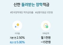 뉴스 - 통합검색 | 대한민국 정책브리핑