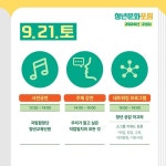 ‘2024년 청년문화주간’ 취미가 직업이 되는 시대! - 전체 | 카드/한컷 | 멀티미디어 | 대한민국 정책브리핑 ‘2024년 청년문화주간’ 취미가... 