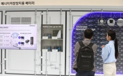미 IRA 첨단제조 생산세액공제 최종 확정…국내 배터리 업계 혜택 기대 - 정책뉴스 | 뉴스 | 대한민국 정책브리핑 미 IRA 첨단제조 생산세액공제... 