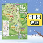 하얀 겨울 추천 명소 ‘인제 자작나무숲 & 곰배령’ - 전체 | 카드/한컷 | 멀티미디어 | 대한민국 정책브리핑 하얀 겨울 추천 명소 ‘인제... 