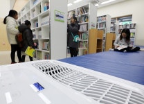 내년부터 도서관·학원 등 다중이용시설 초미세먼지 기준 강화... 정책브리핑 내년부터 도서관·학원 등 다중이용시설 초미세먼지 기준 강화