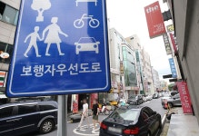 광장·유원지 등에 고속차량 차단 안전시설 시범 설치 - 정책뉴스 | 뉴스 | 대한민국 정책브리핑 광장·유원지 등에 고속차량 차단 안전시설 시범 설치