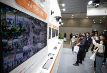 지자체 CCTV에 AI 기술 접목…재난안전관리 강화 - 정책뉴스 | 뉴스 | 대한민국 정책브리핑 지자체 CCTV에 AI 기술 접목…재난안전관리 강화