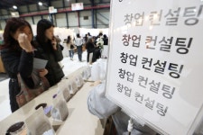소상공인·예비창업자 5000여 명 창업부터 성장까지 맞춤 컨설팅 - 정책뉴스 | 뉴스 | 대한민국 정책브리핑 소상공인·예비창업자 5000여 명... 