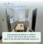 4월에 가기 좋은 어촌 안심 여행지 ② 전북 고창 장호마을 - 전체 | 카드... 정책브리핑 4월에 가기 좋은 어촌 안심 여행지 ② 전북 고창 장호마을