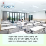 5월의 어촌 여행지, 전남 함평 돌머리마을 - 전체 | 카드/한컷 | 멀티미디어 | 대한민국 정책브리핑 추천! 5월의 어촌 여행지, 전남 함평... 