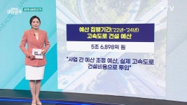 행복도시 중앙공원 2단계 조정안 나왔다 - 보도자료 | 브리핑룸 | 대한민국 정책브리핑 행복도시 중앙공원 2단계 조정안 나왔다