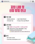 꿈꾸던 창작공간 만나 보실래요? - 전체 | 카드/한컷 | 멀티미디어 | 대한민국 정책브리핑 꿈꾸던 창작공간 만나 보실래요?