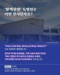 Foto de resultados de búsqueda de Naver 4