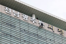 국토공간 대전환을 위한 전남광주통합특별시의 미래 방향 - 오피니언 | 뉴스 | 대한민국 정책브리핑 국토공간 대전환을 위한... 