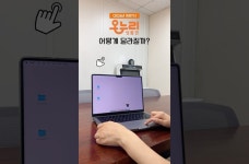 [국가이미지 업그레이드 추진]외국 교과서·문헌 오류찾아 수정 - 국정신문(92-04) | 정책DB | 대한민국 정책브리핑 [국가이미지 업그레이드... 