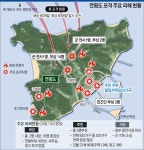 연평도 포격 주요 피해 현황 - 정책뉴스 | 뉴스 | 대한민국 정책브리핑 연평도 포격 주요 피해 현황