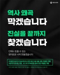 법무사정의수 | “언제나 믿을 수 있는 정의로운 나라 만들겠습니다” - 정책뉴스 | 뉴스 | 대한민국 정책브리핑 “언제나 믿을 수 있는 정의로운 나라...