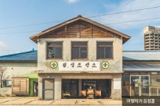 옛 추억과 포근한 분위기가 가득한 전국 골목 5곳 - 정책뉴스 | 뉴스 | 대한민국 정책브리핑 옛 추억과 포근한 분위기가 가득한 전국 골목 5곳