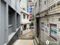 추억의 레트로 체험이 무료인 돈의문박물관마을 - 정책뉴스 | 뉴스 | 대한민국 정책브리핑 추억의 레트로 체험이 무료인 돈의문박물관마을