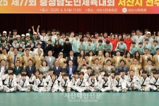 서산시, 제77회 충청남도민체육대회 선수단 출정식 열려