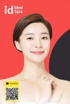 [id메디컬 스파] 울긋불긋 트러블, 늘어진 모공ㆍ탄력 꼼짝 마! | 미주중앙일보