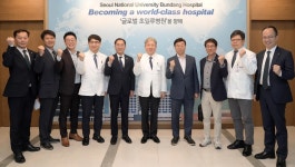 풀러턴-성남 의료·바이오 협력 추진 | 미주중앙일보