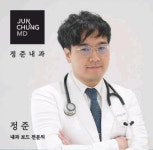 [알뜰정보] 정준 내과 새 바람 외 | 미주중앙일보