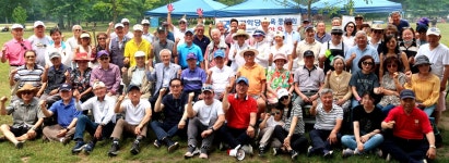 배재학당 뉴욕동창회 야유회 | 미주중앙일보