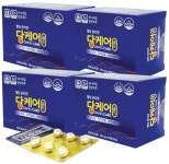 [당케어 골드] 합병증 유발해 더 무서운 현대인의 질병 당뇨! | 미주중앙일보