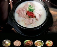 [진솔 국밥] 진한 사골국물 국밥…마음까지 든든 | 미주중앙일보 [진솔 국밥] 진한 사골국물 국밥…마음까지 든든  | 미주중앙일보