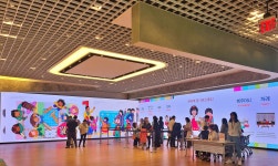 뉴욕 코리아센터 일반에 첫 선 | 미주중앙일보