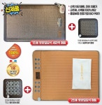 영양칠보석 건강센터…기(氣)의 제왕 영양칠보석 추석 사은행사 | 미주중앙일보