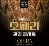 [알뜰정보] 모리-누 수퍼 소프트 두부 출시 외 - 미주중앙일보 [알뜰정보] 모리-누 수퍼 소프트 두부 출시 외