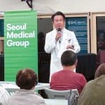 한인 시니어 건강의 새로운 패러다임, SMG<서울 메디칼 그룹> 메디케어 HMO로 다양한 혜택을 | 미주중앙일보