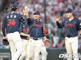 ‘판 뒤집혔다’ 롯데, 삼성 제치고 올스타 팬투표 최다 6명…최다 득표는 한화 김서현 | 미주중앙일보 | The Korea Daily ‘판 뒤집혔다’ 롯데...