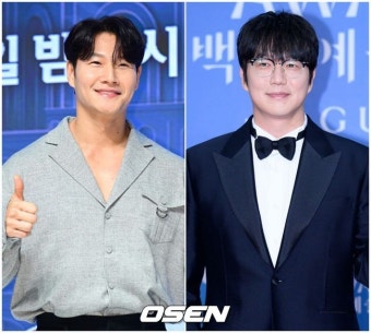 46세 성시경x49세 김종국, 이래 봬도 관리합니다 [Oh!쎈 이슈] | 미주중앙일보