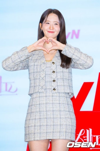 2년 만에 돌아온 임윤아, 사극 거장 '원픽' 폭군의 '셰프'…12첩 반상 준비 완료 [Oh!쎈 레터] | 미주중앙일보
