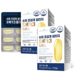 슈퍼 초임계 rTG 오메가3 효능이 무려 두 배 - 미주중앙일보 슈퍼 초임계 rTG 오메가3 효능이 무려 두 배