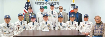 6·25 참전유공자회 미서부지회 월례회 - 미주중앙일보 6·25 참전유공자회 미서부지회 월례회